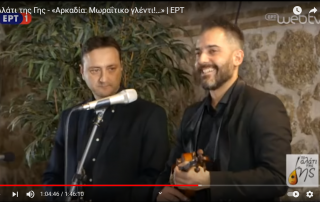 Παύλος Μπατσικούρας