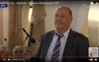 Αποστόλης Κασιάρας