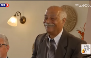 Γιώργος Γκιουλέκας