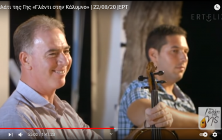 Μανώλης Φράγκος