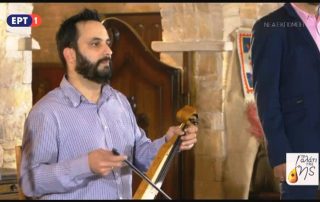 Γιάννης Φωτιάδης