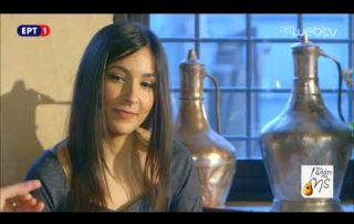 Σταυρούλα Σπανού