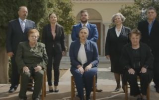 Χορωδία «Φάρου» Βαρβασίου